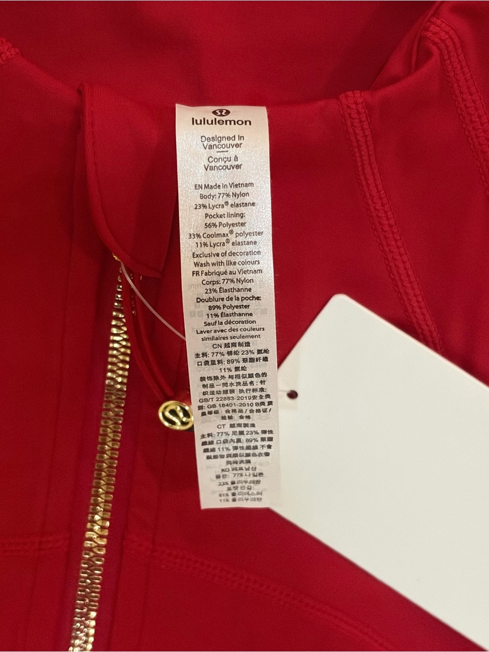 ❤️Red Lululemon Define Jacket Nulu Gold Zipper & Align Pant 25 setMULTIPLE SIZE - Picture 5 of 10